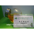 Factory direct Supply Agrochemical/Herbicide Clethodim 85%-92%TC 24%EC 12%EC CAS 99129-21-2